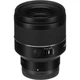 Объектив Samyang 50mm f/1.4 AF FE II Sony E (SYIO5014-E) [169217] - изображение 8