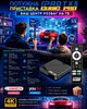 Смарт ТВ-приставка iPROCUBIC TX5 PRO 4/64Гб Android TV 14 Amlogic S905Y5 Мощная андройд приставка с Bluetooth-пультом, микрофоном и голосовым поиском, 4K HDR, Wi-Fi, медиаплеер для IPTV, фильмов, Megogo, SweetTV, YouTV + подарок ТВ на 6 мес. - изображение 2