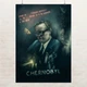Постер Чернобыль, сериал HBO, Chernobyl, сериал, радиация, Припять, A3 42×30 см (id3664) - изображение 1
