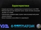 Свердло по металу 1,0мм DIN338 Alloid DB-3381.1 - зображення 2
