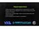 Свердло по металу 4,0 мм DIN338 Alloid DB-3384.0 - зображення 2