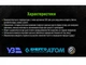 Бур по бетону SDS-plus S4 Quadro 8x110мм в тубе Alloid CH-08110 - изображение 2