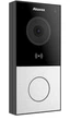 IP-панель виклику з Wi-Fi 2 Мп Akuvox E12W - зображення 4