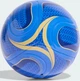 Футбольный мяч Adidas FIGC CLB HOME для тренировок, TPU, бутилкаучуковая камера, машинная строчка (32BA1CA0524E) - изображение 2