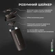 Шейкер спортивний SmartShake Reforce 900ml DC Harley Quinn - изображение 2