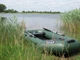 Надувний човен ПВХ Ладья Л-250АС; 2-місний, з сланевим настилом, колір зелений. - изображение 8