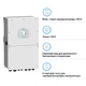 Гибридный инвертор DEYE SUN-16K-SG01LP1-EU-AM3-P 16kW 48V 3 MPPT (SUN-16K-SG01LP1-EU-AM3-P) - изображение 3