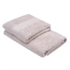 Полотенце банное махровое Ardesto SuperSoft ART2270NSP 70х140 см холодно бежевое 5211658 - изображение 4