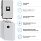 Система хранения энергии DEYE SV-3DE20K1-LDE48K1-1 20kW 48.2kWh 3BAT LiFePO4 ≥6000 циклов (SV-3DE20K1-LDE48K1-1) - изображение 5
