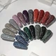 Гель-лак світловідбиваючий Nails Of The Day Whiskey №047 10 мл - зображення 3