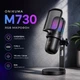 Игровой проводной микрофон с высоким качеством звука, Usb микрофон для подкастов ONIKUMA - изображение 1