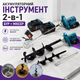 Аккумуляторный бур-миксер 2 в 1 мощностью 3000 Вт с 2 аккумуляторами 48 В 5,0 А·ч, бесщеточный земляной бур для грунта и строительный миксер для цемента, бетона, краски, клея, штукатурки, гипса и растворов - изображение 2
