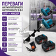 Аккумуляторный бур-миксер 2 в 1 мощностью 3000 Вт с 2 аккумуляторами 48 В 5,0 А·ч, бесщеточный земляной бур для грунта и строительный миксер для цемента, бетона, краски, клея, штукатурки, гипса и растворов - изображение 3