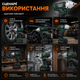 Акумуляторний ударний гайковерт 1/2" 500 Нм з 2 акумуляторами 24,4V 5,0Ah, бездротовий ключ для відкручування та закручування болтів і гайок, комплект із кейсом, зарядним пристроєм і ударними головками 17/19/21/23 мм - зображення 8