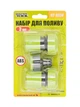 Набор для полива Mastertool 3 шт (адаптер ½" ВР-¾" ВР/коннектор ¾"/коннектор ¾" STOP) 92-9338 - изображение 8