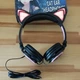 LED - наушники со светящимися ушками (светятся только кошачьи ушки) Черный - изображение 4
