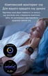 Смарт-годинник Haylou Solar Lite 2 Black (HCR01) Global - изображение 13