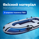 Надувная лодка ПВХ с насосом и веслами в комплекте для рыбалки на озере реки водоема - изображение 2