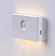 Светильник аккумуляторный с датчиком движения без монтажа Smart Induction lamp AND HA-182 белый (2053908/1) - изображение 4