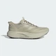 Мужские кроссовки ADIZERO EVO SL ATR adidas KK2688 40 (6.5 UK) бежевый (4068818729663) - изображение 2