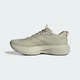 Мужские кроссовки ADIZERO EVO SL ATR adidas KK2688 40 (6.5 UK) бежевый (4068818729663) - изображение 7
