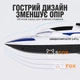 Катер на радіокеруванні Speed Boat 28 см. Дитячий швидкісний радіокерований катер з підсвічуванням та пультом дистанційного керування 2.4GHz, ігровий кораблик, човен, водяна яхта white-green - зображення 6