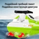 Катер на радіокеруванні Speed Boat 28 см. Дитячий швидкісний радіокерований катер з підсвічуванням та пультом дистанційного керування 2.4GHz, ігровий кораблик, човен, водяна яхта white-green - зображення 4
