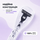 Дорожній футляр для бритвеного станка Gillette Fusion / Mach3, ABS-пластик, прозорий - зображення 3