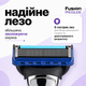 Бритвений станок Fast Shave ProGlide з 5 касетами, 5 лез, сумісний з Gillette Fusion ProGlide - изображение 3