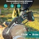 Акумуляторна міні пила з 2 акумуляторами 24В 5Ah шина 150 мм Зелена - изображение 8