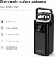 УМБ Hoco EJ65A High 50000 mAh 22.5W Black (BC_715939) - зображення 1