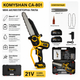 Акумуляторна пила KOMYSHAN CA-801 — 800W, 2×21V 6000 mAh!, автозмащення, 2 шини (6"/8"), кейс - зображення 10