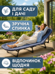 Шезлонг садовый пляжный раскладной 66×200 см до 150 кг с подголовником, туристический лежак-раскладушка для дачи, кемпинга и отдыха, синий (49676106) - изображение 4