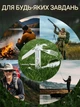 Многофункциональный набор мультитул складной (ложка, вилка, нож) 5 в 1 E-TAC A-51 Silver - изображение 9