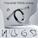 Лампа на шею Glocusent Gray для чтения книг, LED фонарь на шею USB-C, 3 режима света, 6 уровней яркости - изображение 6