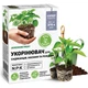 Удобрение Kvitofor Agronom Profi Укоренитель для саженцев, семян и рассады 250 г (69075) - изображение 1