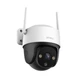IP-камера IMOU Cruiser SE+ 5 MP (IPC-K7CP-5H1WE) - изображение 2