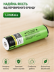 Акумулятор 18650 3400mAh із захистом PCB літій-іонний для ліхтарів шуруповертів портативних пристроїв 3.7В 5А 1000 циклів - зображення 3