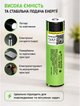 Акумулятор 18650 3400mAh із захистом PCB літій-іонний для ліхтарів шуруповертів портативних пристроїв 3.7В 5А 1000 циклів - зображення 4