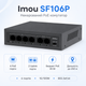 Коммутатор Imou SF106P неуправляемый настольный 6 портов 802.3af/at PoE - изображение 1