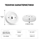 Умный беспроводной датчик протечки и затопления Tuya Zigbee 3.0 WLZ1 - изображение 5