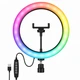 Кільцева світлодіодна лампа для селфі RGB 3D кольорова діаметр 26 см - зображення 1