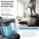 Пылесос без мешка RZTK Tornado PRO Grey T240GR - изображение 8