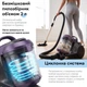 Пилосос без мішка RZTK Cyclone EVO Purple C180PR - зображення 8
