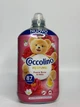 Ополіскувач для білизни Coccolino XXL Peonia Rossa & Mela - зображення 1