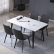Стол обеденный нераскладной в гостиную, кухню из керамики/металл SABA CERAMIC 130*70 Intarsio белый глянец/черный - зображення 3