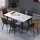Стол обеденный нераскладной в гостиную, кухню из керамики/металл SABA CERAMIC 130*70 Intarsio белый глянец/черный - зображення 4