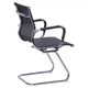 Крісло офісне Slim Net CF (XH-633C) AMF чорний (метал/сітка) (513263) - зображення 5