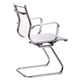 Крісло офісне Slim Net CF (XH-633C) AMF білий (метал/сітка) (5513581) - зображення 5
