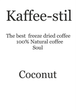Кофе сублимированный (растворимый) Kaffee-stil «Кокос» 500 г - изображение 2